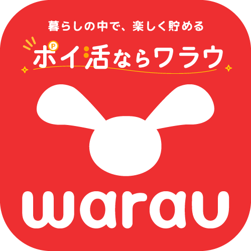 ワラウ